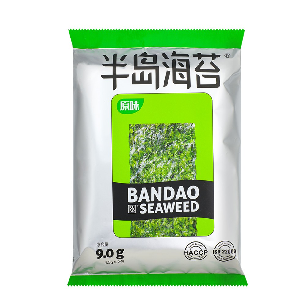 半島海苔2連包-原味