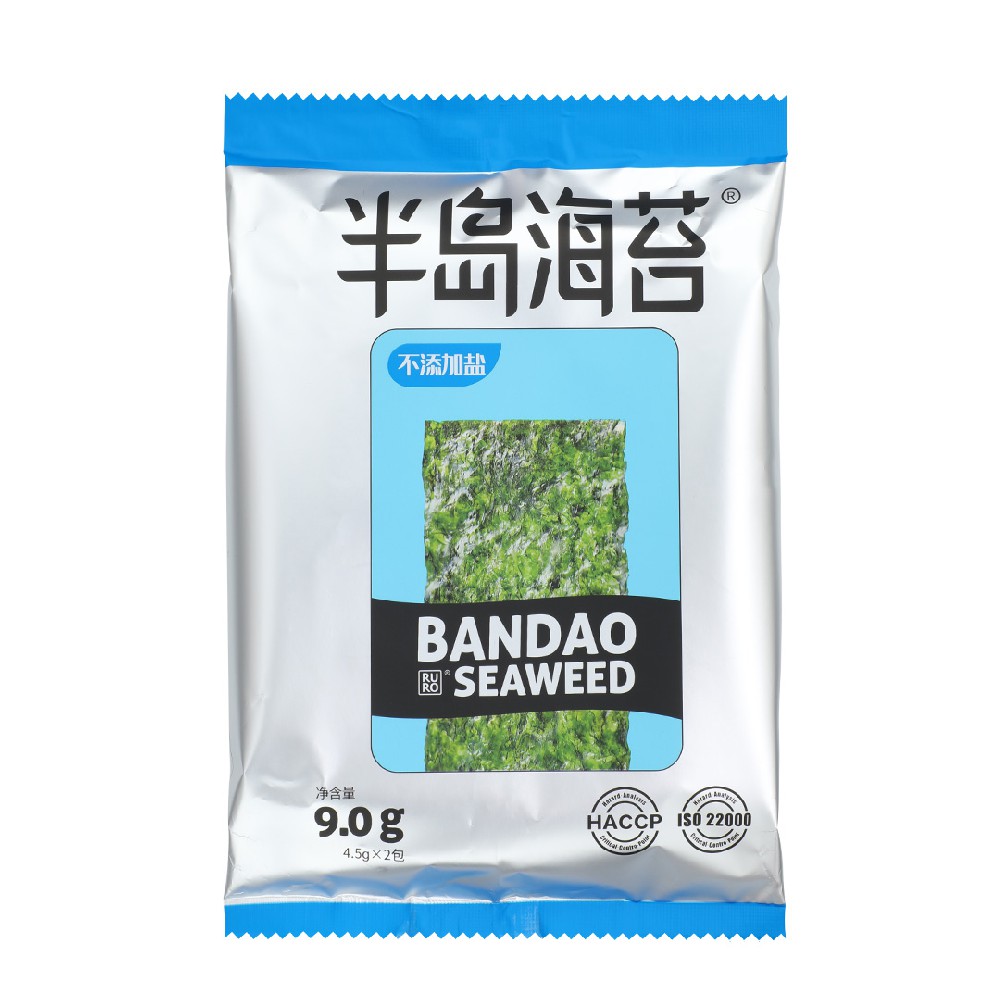 半島海苔2連包-不添加鹽