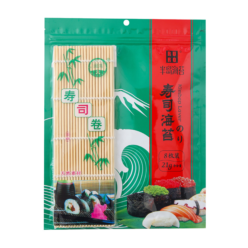 壽司海苔