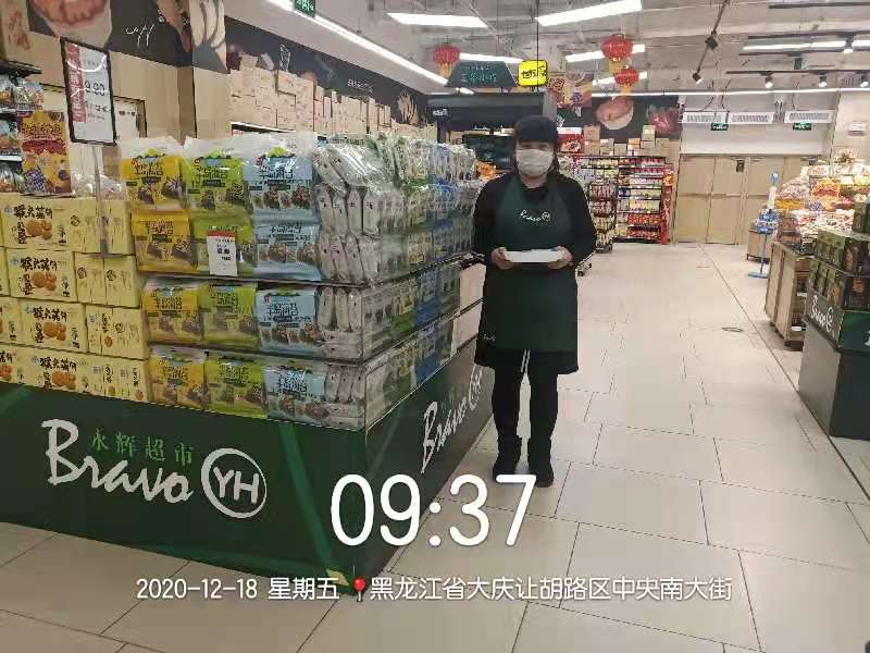 商品入住各大知名連鎖商場(chǎng)！