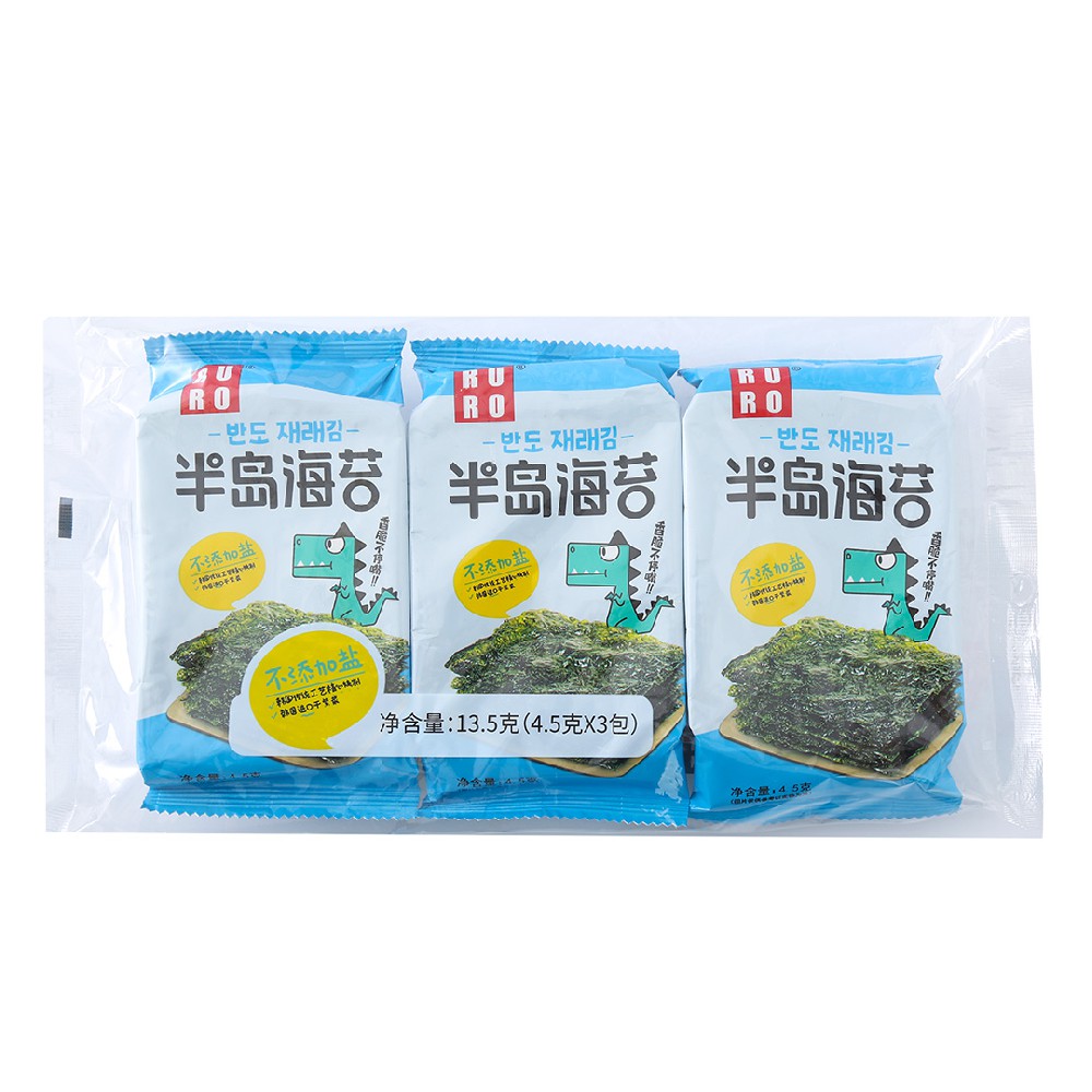 調(diào)味海苔3連包不添加鹽