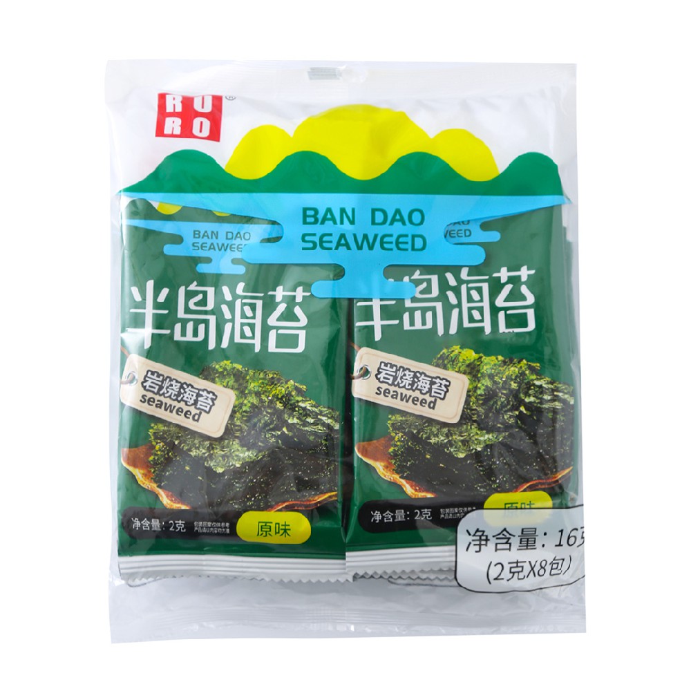 巖燒海苔-原味