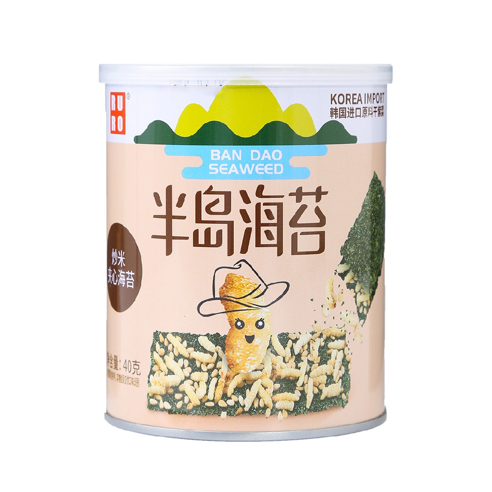 炒米夾心海苔