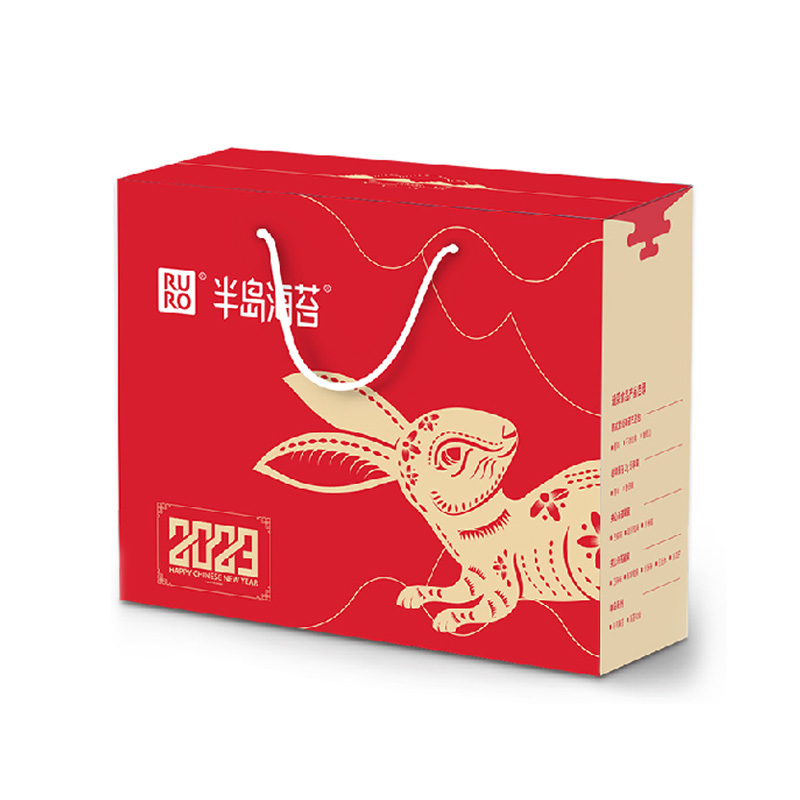 半島海苔兔年禮盒